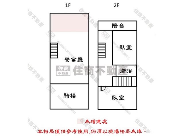 中西區透天-15