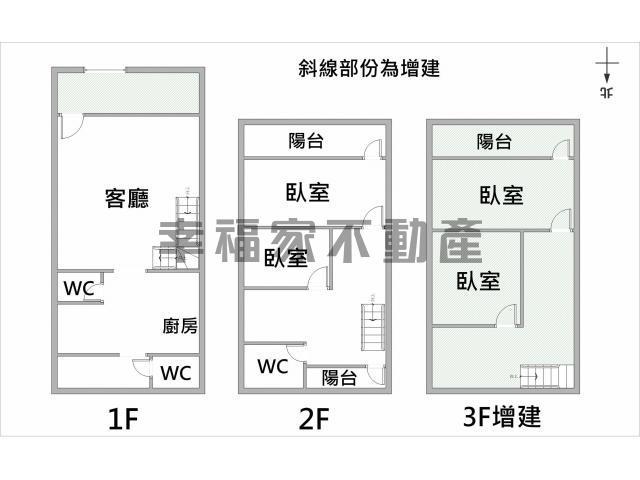 安定透天-15