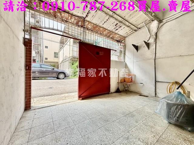 安定透天-2