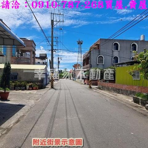 麻豆透天-1