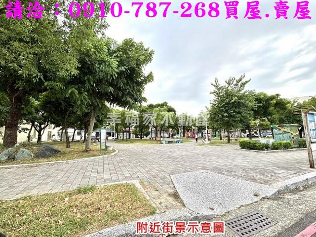 安南透天-11