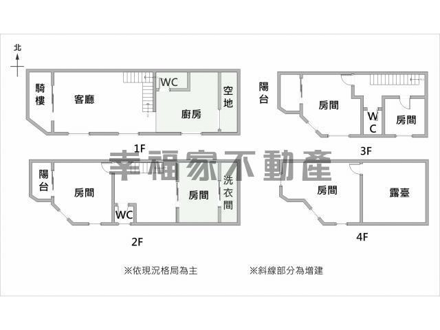 安南透天-15