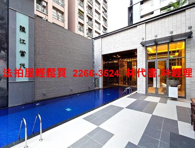 新北法拍大樓-4