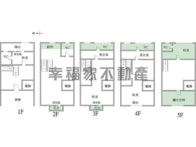 安定透天-15