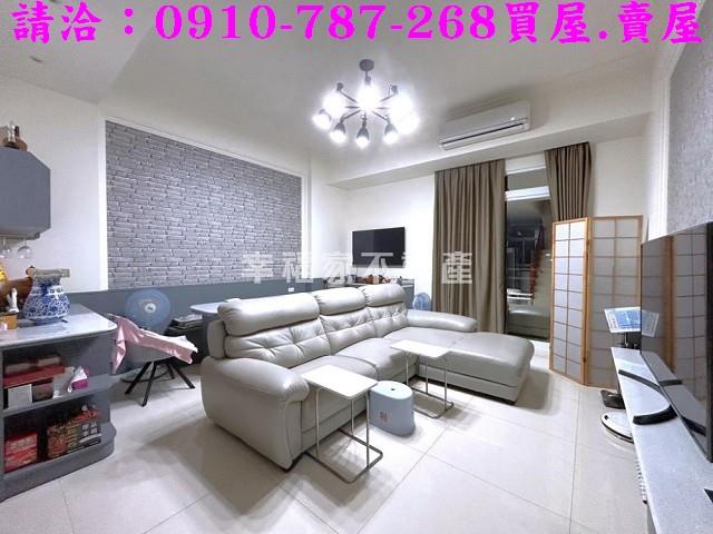 安定透天-2