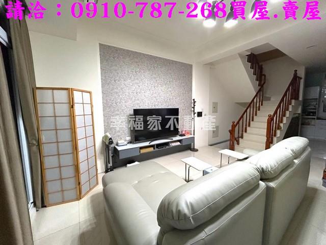 安定透天-3