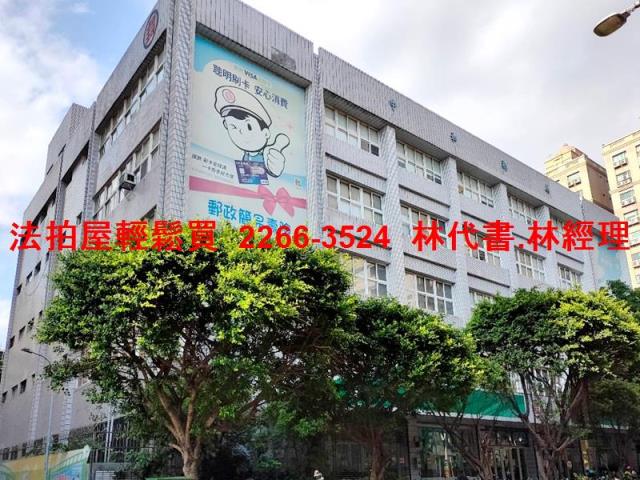 中和大樓法拍-10