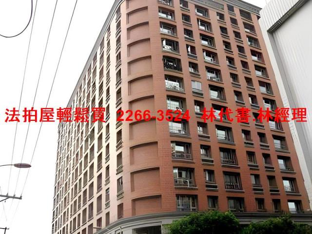 中和大樓法拍-2