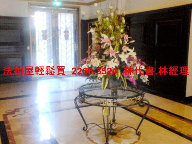 中和大樓法拍-4