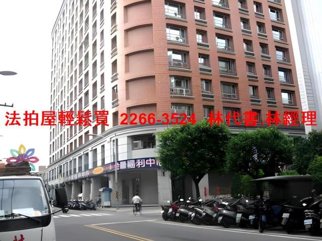 中和大樓法拍-7