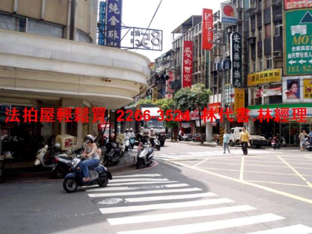 中和大樓法拍-9