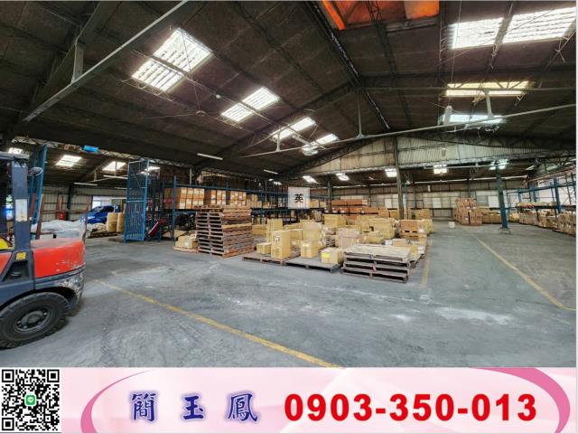 八德廠房-1