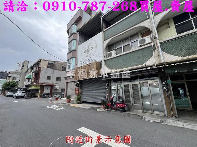 東區透天-2