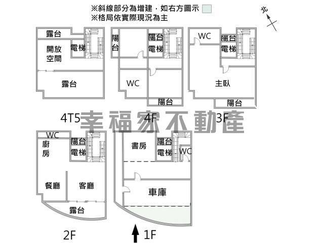 永康透天-15