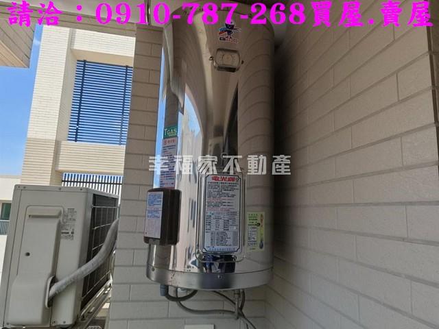 佳里華廈-11
