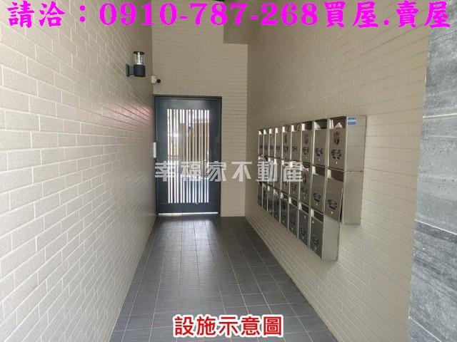 佳里華廈-13