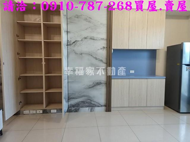 佳里華廈-3