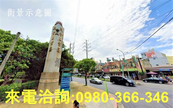 桃園廠房-1