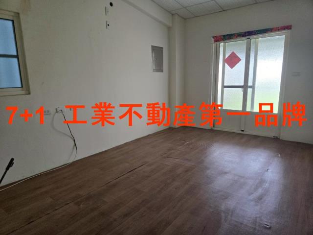 大寮廠房-2