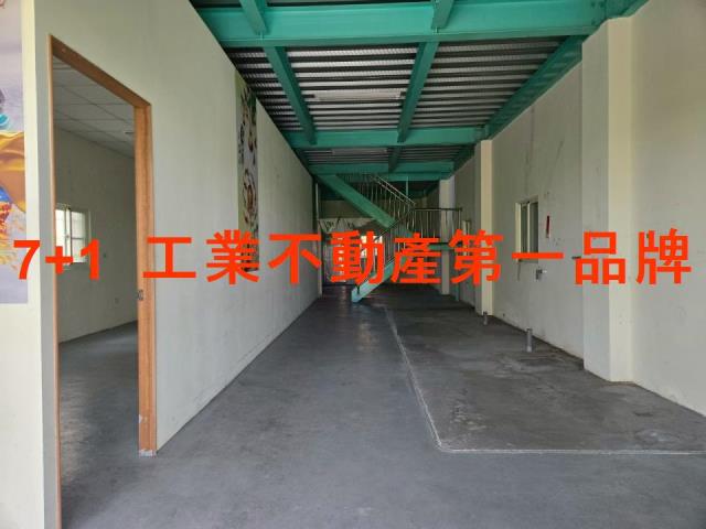 大寮廠房-1