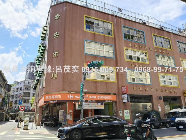 中正區公寓-1