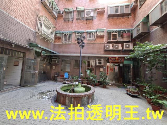 板橋華廈拍賣-10