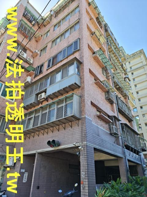 板橋華廈拍賣-2