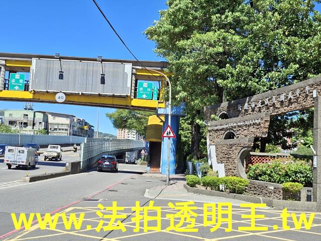 板橋華廈拍賣-8