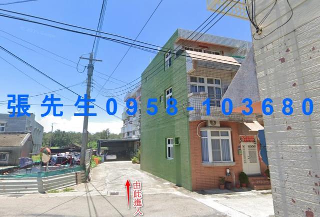 四湖法拍透天-3