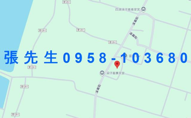 四湖法拍透天-4