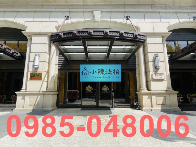 樹林大樓法拍-6