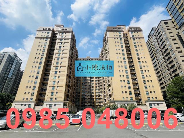 樹林大樓法拍-1