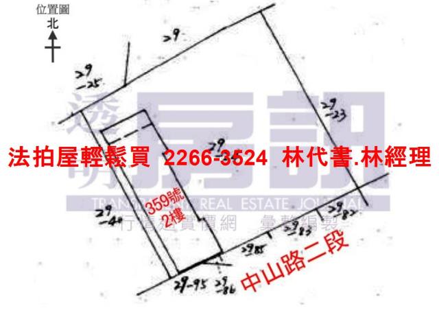 板橋大樓法拍-11