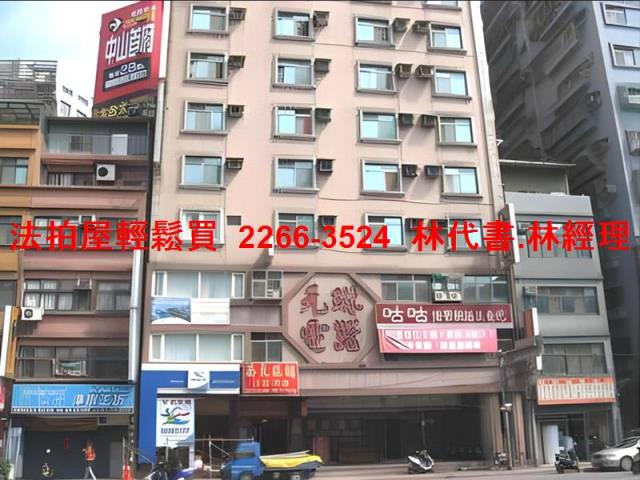 板橋大樓法拍-3