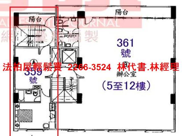 板橋大樓法拍-8