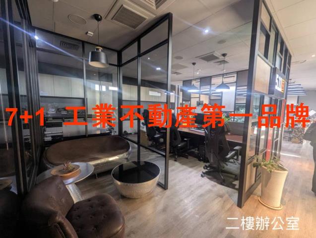 九如廠房-3