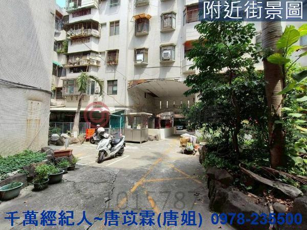北區公寓-1