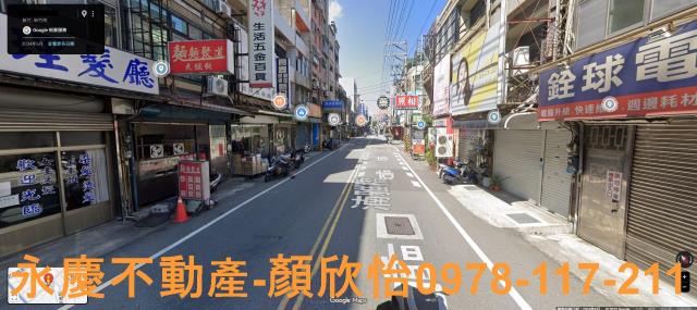 新竹透天-1