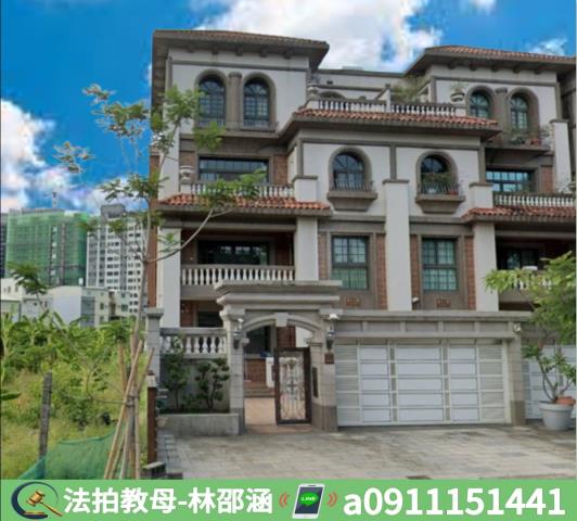 高雄楠梓透天法拍-3