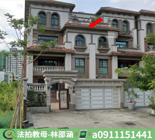 高雄楠梓透天法拍-4