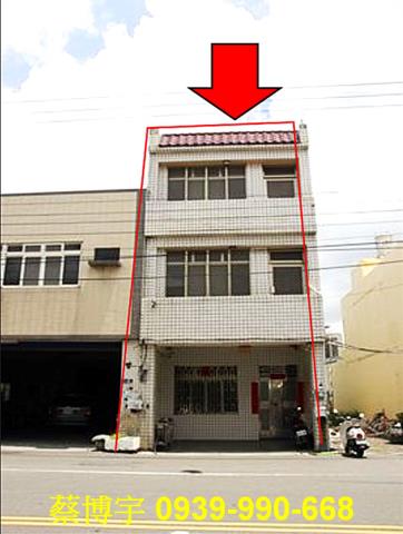 二林舊二路法拍屋透天