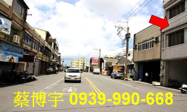 二林舊二路法拍屋透天