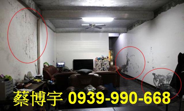 二林舊二路法拍屋透天