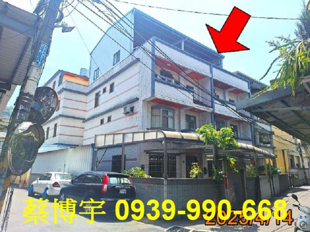 太平興隆路法拍屋透天