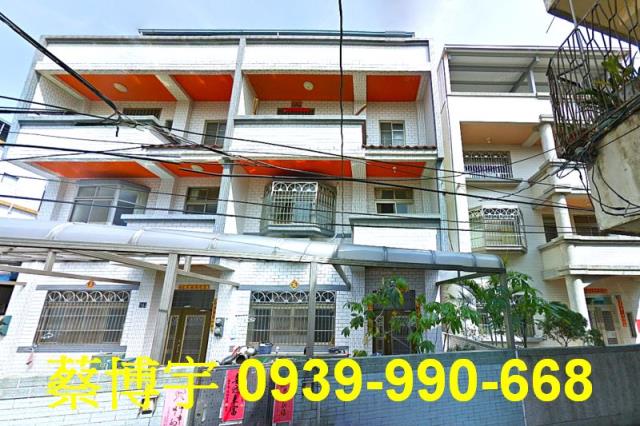 太平興隆路法拍屋透天