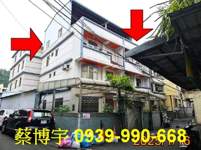 太平興隆路法拍屋透天