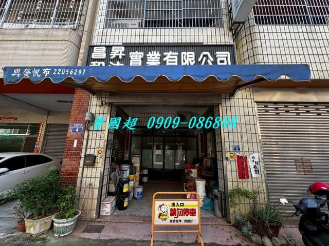 台中北屯透天法拍-4