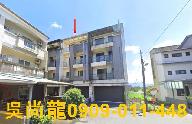 宜蘭市透天法拍-1