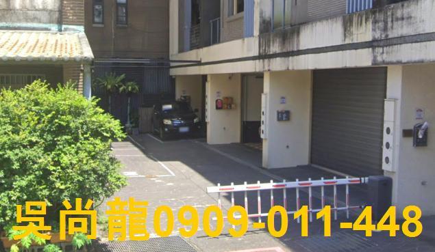 宜蘭市透天法拍-5