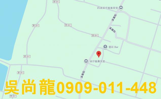 雲林法拍透天-2